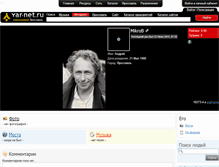 Tablet Screenshot of mikrob.yar-net.ru