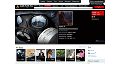 Desktop Screenshot of homa.yar-net.ru